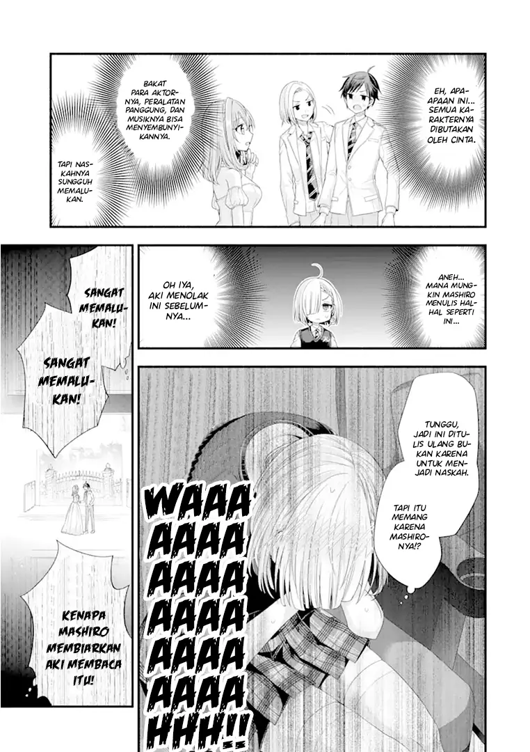Tomodachi no Imouto ga Ore ni Dake Uzai Chapter 19 Bahasa Indonesia